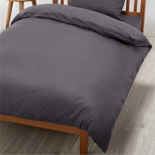 nishikawa【西川】 掛け布団カバー シングル 洗える 肌に優しいコットン100% ブロード生地 クイ ックスナップで着脱簡単 ふとんの出し入れの通販は 6,925円