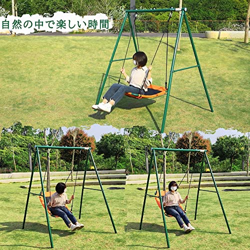 ブランコ 屋外 遊具 庭 ぶらんこ 組み立て簡単 アウトドア用 ブランコセット 耐荷重100kg フレーム金属製 ブランコ フレーム 子供 遊び の通販は