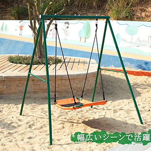 ブランコ 屋外 遊具 庭 ぶらんこ 組み立て簡単 アウトドア用 ブランコセット 耐荷重100kg フレーム金属製 ブランコ フレーム 子供 遊び の通販は
