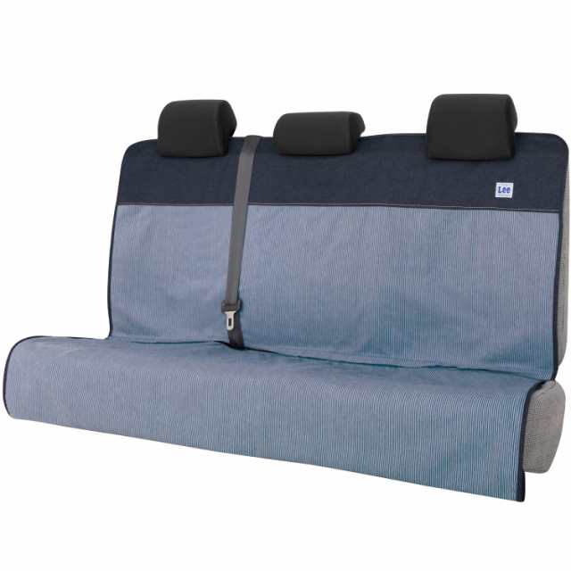 【送料無料】ボンフォーム(BONFORM) シートカバー Leeヒッコリー ラゲージ 後席兼用 125x160cm ブルー 4101-04BL
