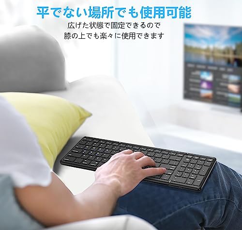 高級版】Omikamo iPad キーボード bluetooth 折り畳み式 ワイヤレス