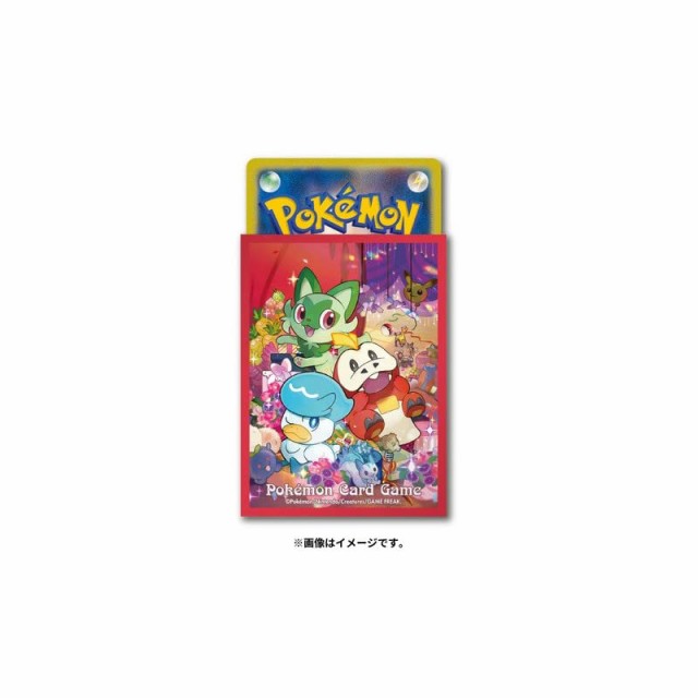 ポケモン TCG 64枚 カードス リーブ デッキシールド ニャオハ