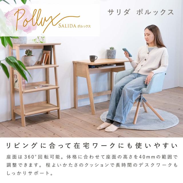 ジュニア用レーシングワンピ 160cmくらい エナジーアプーラ S パッド