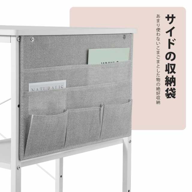 YeTom l字デスク ゲーミングデスク デスク 幅150cm pcデスク コーナー ...