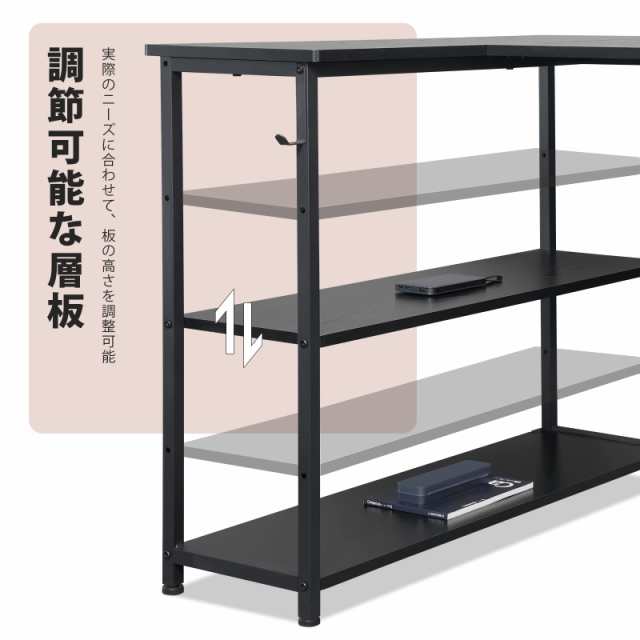 YeTom l字デスク ゲーミングデスク デスク 幅150cm pcデスク