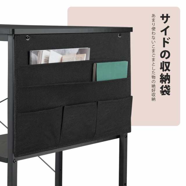 YeTom l字デスク ゲーミングデスク デスク 幅150cm pcデスク コーナー