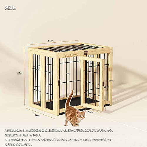 ペットケージ 犬猫ハウス 室内用 折りたたみ 省スペース 屋根付 脱走防止 組み立て不要 犬舎 猫舎 多頭飼い 木制 ペットサークル トレー_5