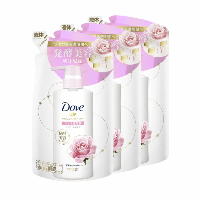 【まとめ買い】 Dove(ダヴ) ボディウォッシュ 発酵＆ビューティーシリーズ ツヤ＆透明感 詰め替え用 340g×3個 甘いローズの香り