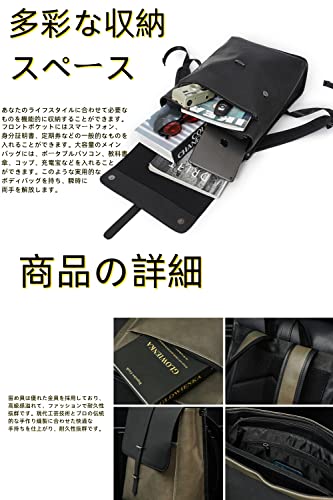 Clair＆Gina リュック メンズ バックパック ビジネスリュック PU革 大
