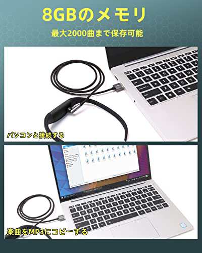 Tayogo防水MP3プレーヤー、IPX8 8GB水泳ヘッドフォン、シリコン