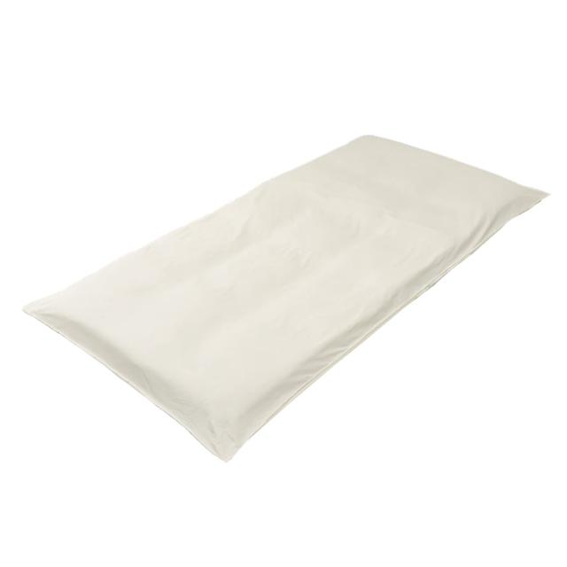 nishikawa 【 西川 】敷き布団カバー シングル 洗える 肌に優しいコットン100% ブロード生地 ダブルファスナー 無地 ボーテ BE3601 ベー