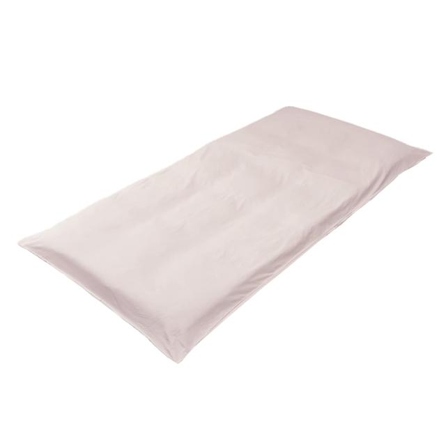 nishikawa 【 西川 】敷き布団カバー シングル 洗える 肌に優しいコットン100% ブロード生地 ダブルファスナー 無地 ボーテ BE3601 ピン