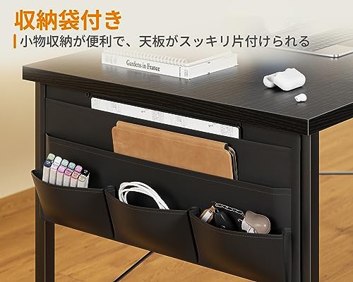 KKL ゲーミングデスク パソコンデスク 幅120cm 収納袋付き 机 pcデスク ...