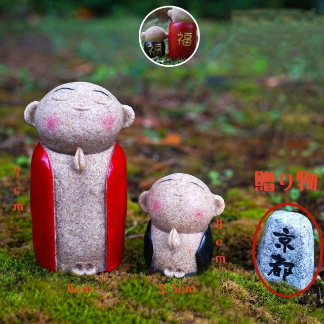 WOWTAC お地蔵さんセット癒し可愛い小型置物祈りお地蔵様おじぞうさま