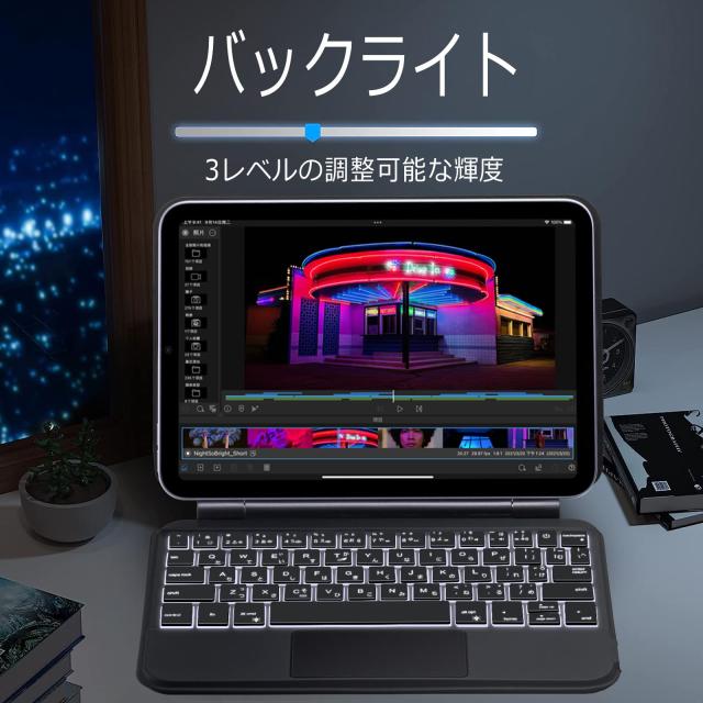 EAMPANG 日本語マジックキーボード for Apple iPad mini 6 8.3インチ 