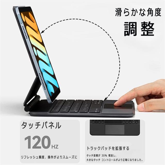 EAMPANG 日本語マジックキーボード for Apple iPad mini 6 8.3インチ 