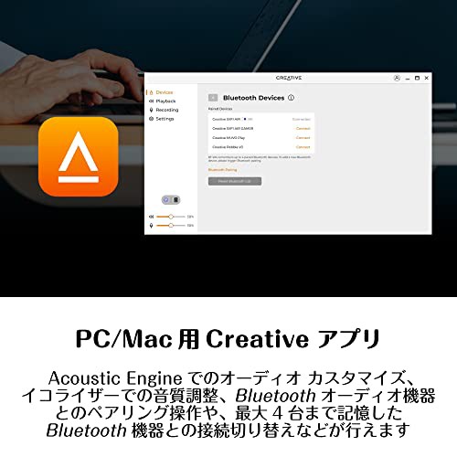 Creative BT-W3X PS4/PS5/Nintendo Switch使用可能 aptX HD 最大24bit