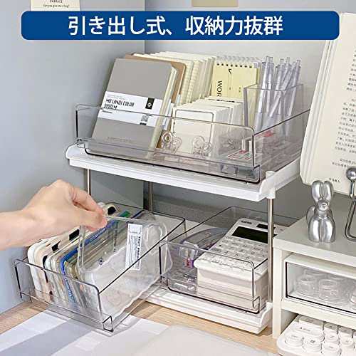 QUIENKITCH書類トレー引き出し 2段 レターケース 引き出し書類