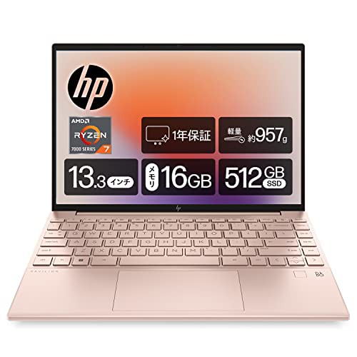 HP ノートパソコン Pavilion Aero 13 2023年モデル 超軽量 Ryzen7 16GB