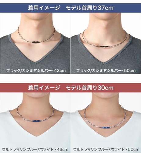 佐藤輝明・柳田悠岐愛用】ファイテン ネックレス トルネード グリーン