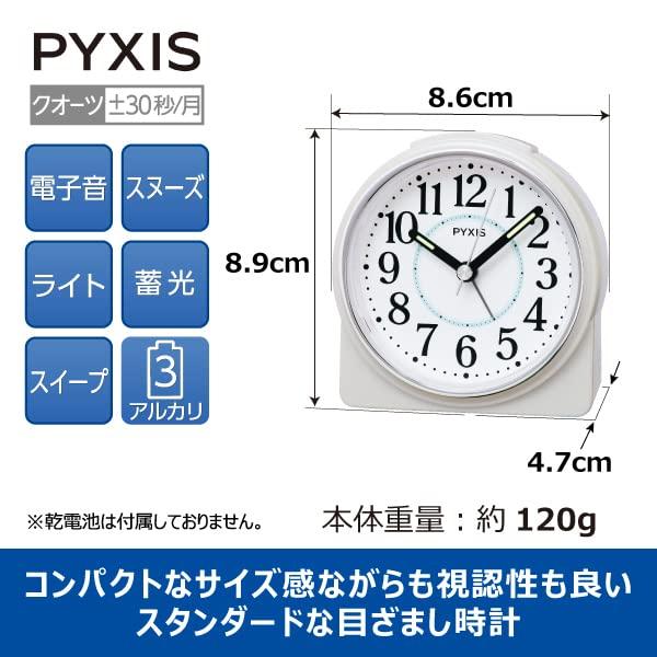 セイコークロック(Seiko Clock) 目覚まし時計 置き時計 アナログ 白