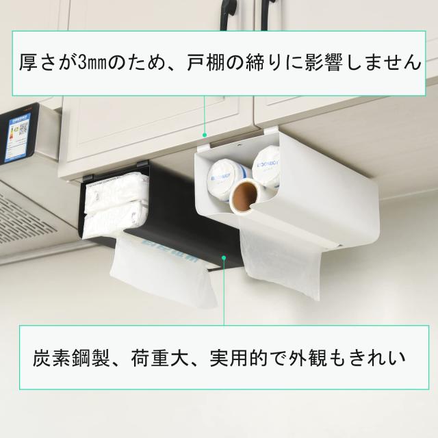 ティッシュケース ティッシュボックス 滑り止め 防水 おしゃれ