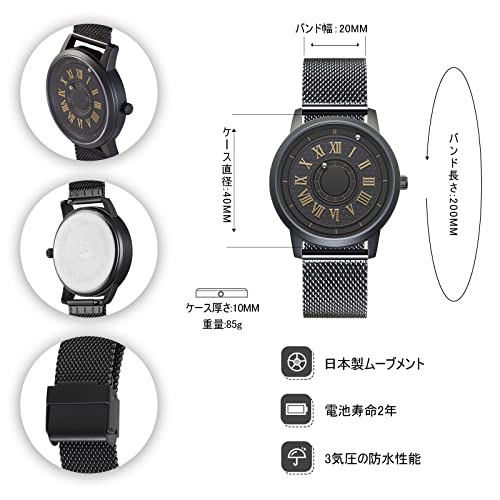 EUTOUR ユートールオリジナルデザイン磁力腕時計 ボールベアリング設計