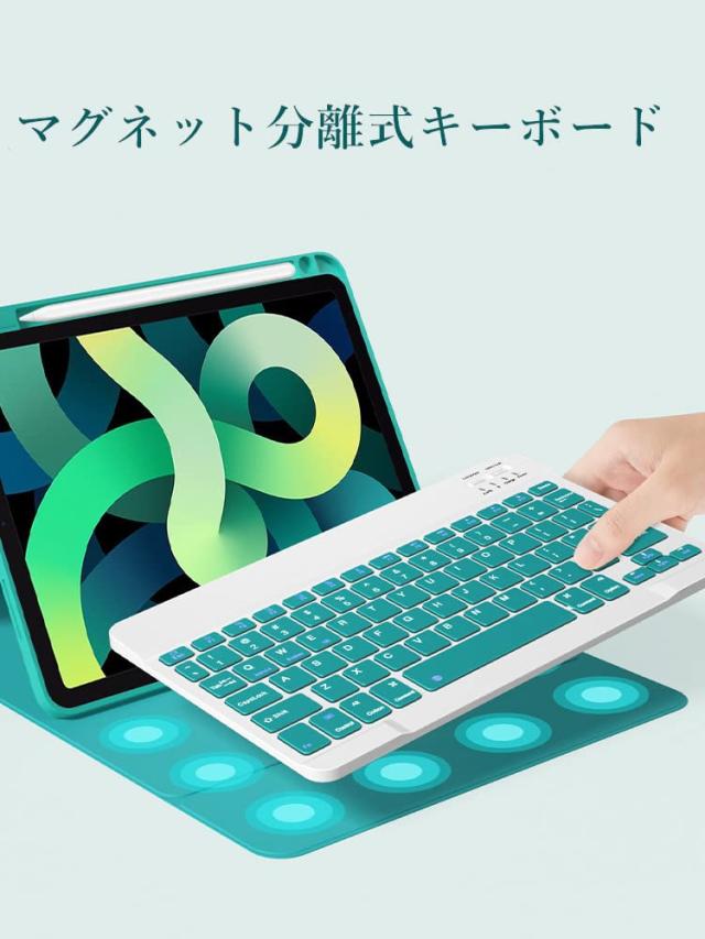 KMXDD iPad 第 9 世代 8 世代 7 世代 キーボードケース マウス付き