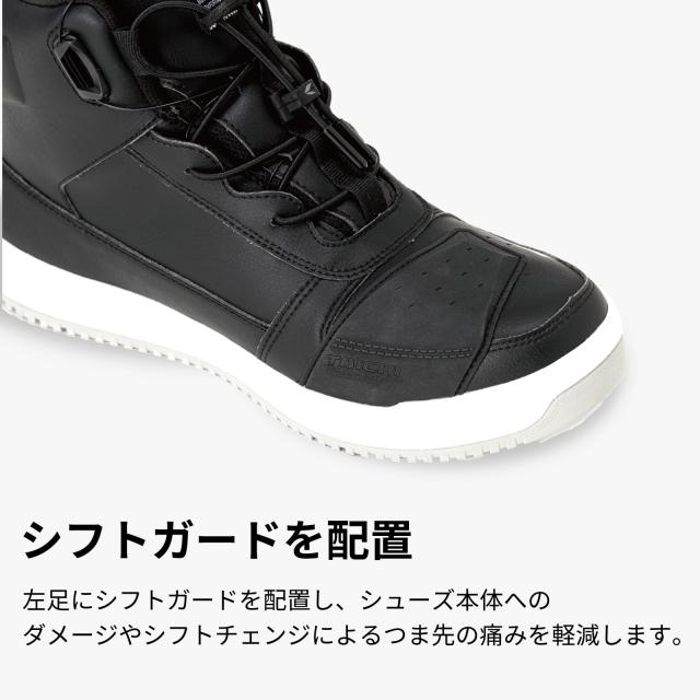 RSタイチ(RS TAICHI) バイク ライディングシューズ 靴 防水 プロテクター内蔵 BOAダイヤル シフトガード装備 DRYMASTER ブレイク シュー_2
