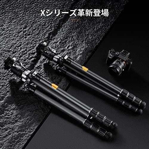 K＆F Concept 三脚 カーボン カメラ三脚 8層炭素繊維 全伸高 172cm 四段 一脚可変式 36ｍｍボール低重心雲台 28mmパイプ径 耐荷重16kg ナ_1