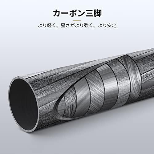 K＆F Concept 三脚 カーボン カメラ三脚 8層炭素繊維 全伸高 172cm 四段 一脚可変式 36ｍｍボール低重心雲台 28mmパイプ径 耐荷重16kg ナ_3