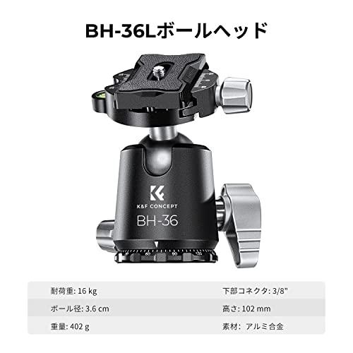K＆F Concept 三脚 カーボン カメラ三脚 8層炭素繊維 全伸高 172cm 四段 一脚可変式 36ｍｍボール低重心雲台 28mmパイプ径 耐荷重16kg ナ_4