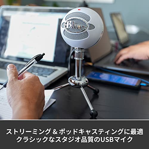 Logicool G Blue Snowball BM250W USB ゲーミングマイク コンデンサーマイク 単一指向性 実況 ストリーミング 配信 マイク コンパクト ゲ_1