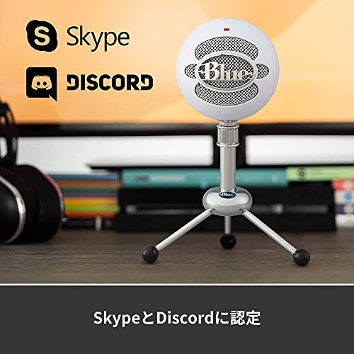 Logicool G Blue Snowball BM250W USB ゲーミングマイク コンデンサーマイク 単一指向性 実況 ストリーミング 配信 マイク コンパクト ゲ_5