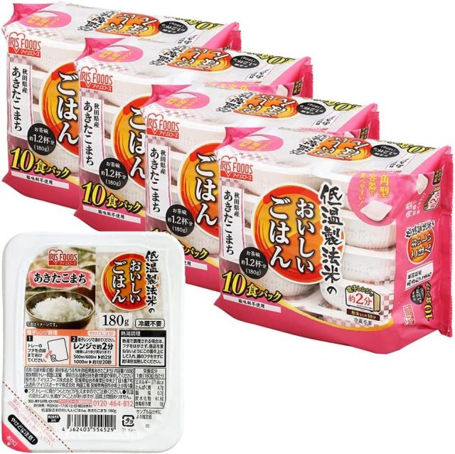 アイリスオーヤマ(IRIS OHYAMA) パックご飯 あきたこまち 180g x 40 個 秋田県産 国産米 100% 一等米 低温製法米 非常食 米 レトルト 5,346円