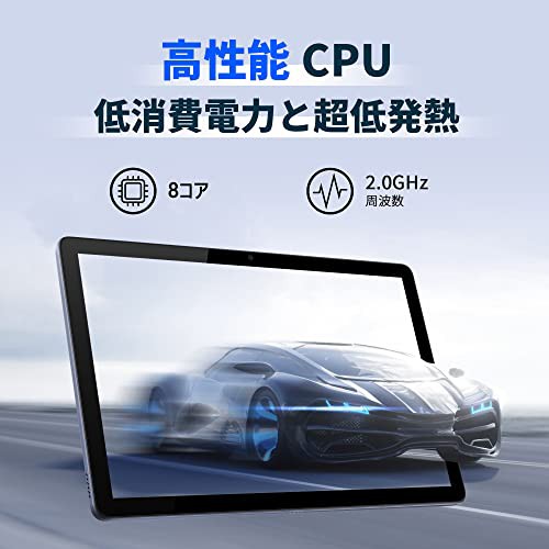 2023 NEW Android 12 タブレット】ジョイサーフ タブレット 10.1インチ ...