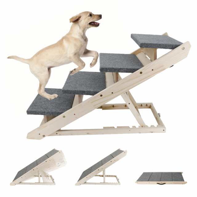 KOOPRO 犬用スロープ ペット階段 2in1 両用 折り畳み ステップ 六つ高さ調節可能 木製 滑り止め 組立不要 収納便利 取っ手付き 小型 大型の通販は 11,568円