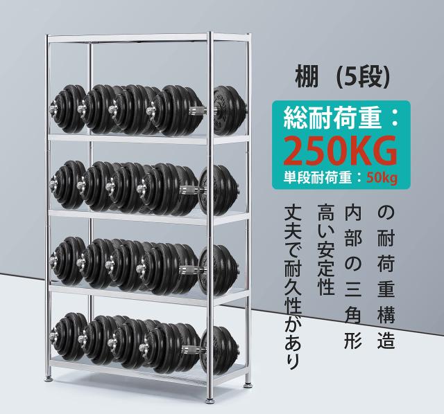 susunnus スチールラック 3段 ステンレスラック 奥行35 アジャスタブル
