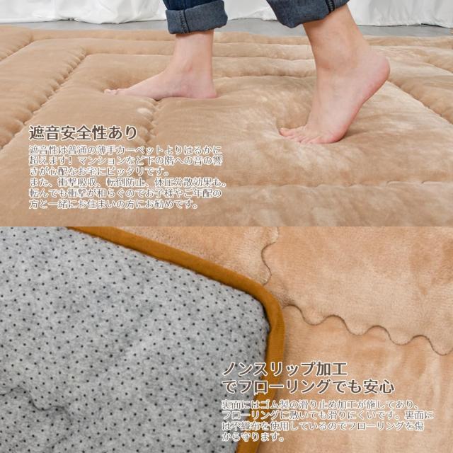 【色: 無地　ブラウン】JEMAジェマ こたつ敷き布団 こたつマット こたつ敷き JEMAジェマ こたつ敷き布団 中敷 こたつマット こたつ敷パッド こたつ