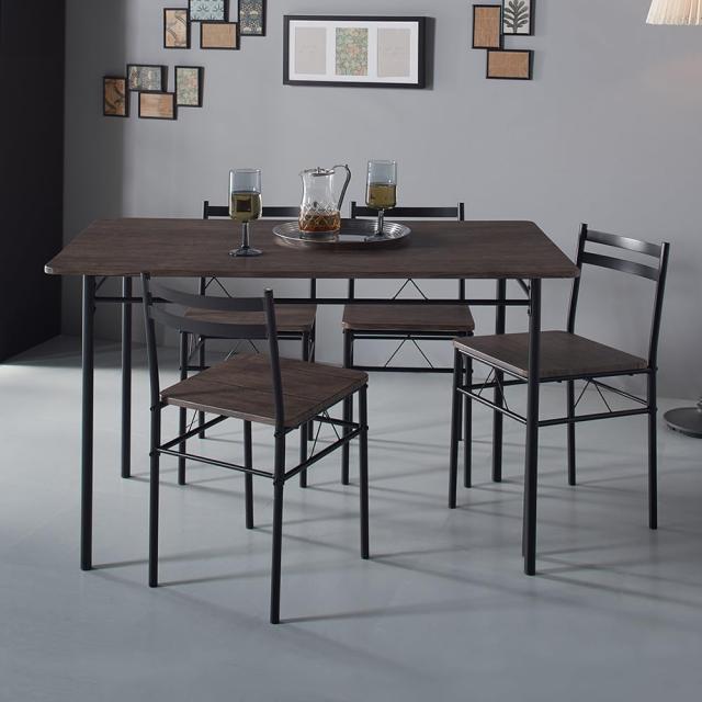 アイリスプラザ ダイニングテーブルセット 4人用 5点セット ダイニングテーブル リビングテーブル 食卓 テーブル 幅120cm 1点 チェア 4脚