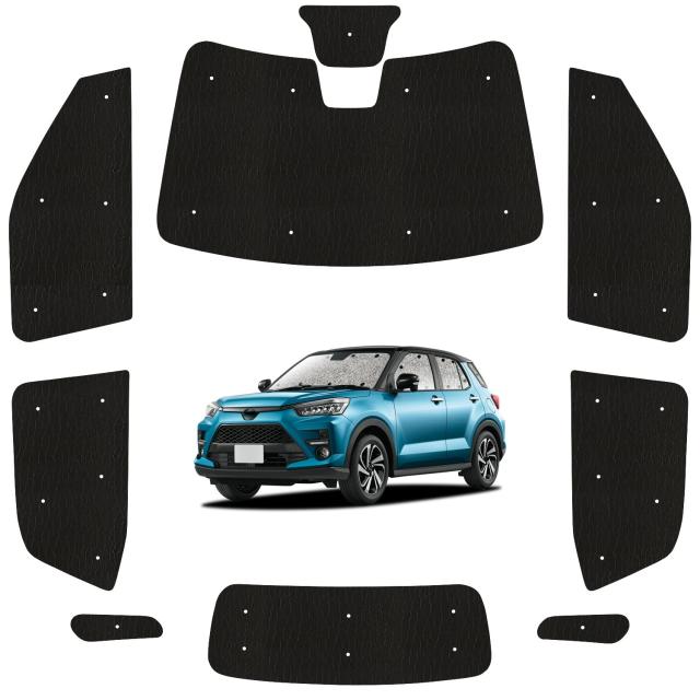 趣味職人 サンシェード シームレス ライト 新型ライズ A200A/210A型 対応 『05s-a048-sa』の通販は 10,667円