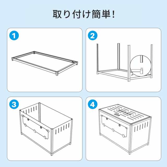 BUCATSTATE ハムスター メタル製 800 ケージ 飼育ケージ クリア