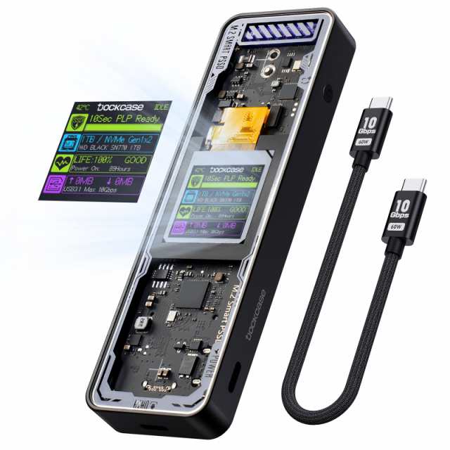 DOCKCASE M.2 NVMe SSDケース USB 3.2 Gen 2 Type-C (10 Gbps) IPS液晶ディスプレイと10秒 電源保護(PLP) 2230/2242/2260/2280サイズのNVの通販は