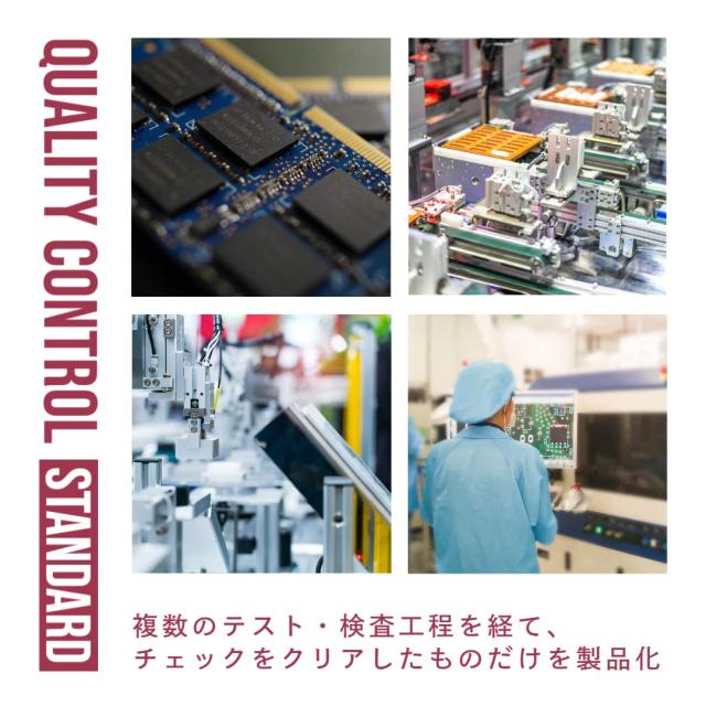CFD販売 デスクPC用メモリ DDR5-5600 PC5-33600 32GB 2枚 64GB 相性 288pin シー・エ-RZ250 350 リアフレーム ヤマダウェブコム