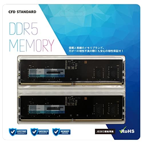 CFD販売 デスクPC用メモリ DDR5-5200 (PC5-31200) 16GB×2枚 (32GB) 相性 288pin シー・エフ・デー販売 CFD Standard W5U5200C