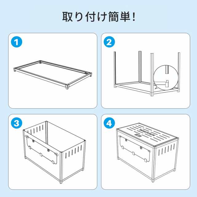 BUCATSTATE ハムスター メタル製 100cm ケージ 飼育ケージ クリアケージ 透明 水槽タイプ 2つ扉 フロントドア最適化 組み立て簡単 耐久性