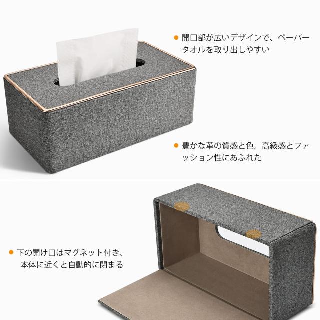 リッチなブルドックのティッシュボックス ティッシュボックスカバー Amazon｜フレンチブルドッグ グッズ ティッシュカバー