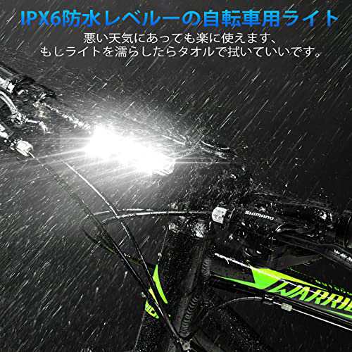 kihutor 自転車ライト 自転車ヘッドライト 900ルーメン LED ライト 5段階調光モード 2600mAh大容量 type-c充電式  170°広角照明 高輝度 Iの通販はau PAY マーケット - ナナイロショップ au PAY マーケット店 | au PAY マーケット－通販サイト