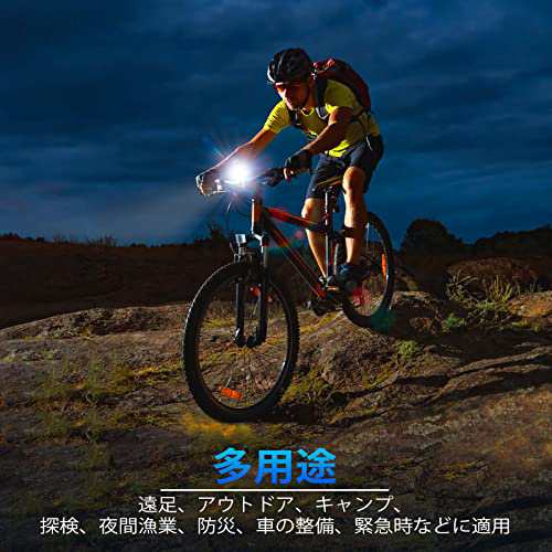 kihutor 自転車ライト 自転車ヘッドライト 900ルーメン LED ライト 5段階調光モード 2600mAh大容量 type-c充電式  170°広角照明 高輝度 Iの通販はau PAY マーケット - ナナイロショップ au PAY マーケット店 | au PAY マーケット－通販サイト