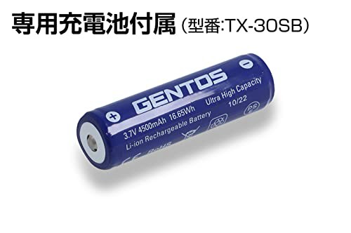 GENTOS(ジェントス) LED 懐中電灯 USB充電式 【明るさ3000ルーメン/実用点灯2時間/耐塵/耐水/1m防水】 専用充電池使用  T-レックス TX-300の通販はau PAY マーケット - MYDOYA | au PAY マーケット－通販サイト